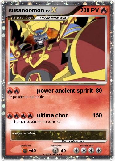 Pokemon susanoomon