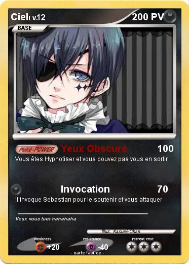 Pokemon Ciel