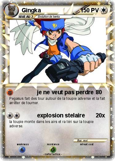 Pokemon Gingka