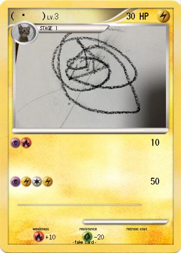 Pokemon (˙ᵕ​˙ )