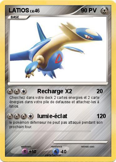 Pokemon LATIOS
