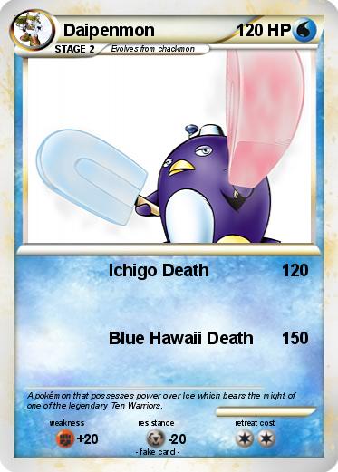 Pokemon Daipenmon
