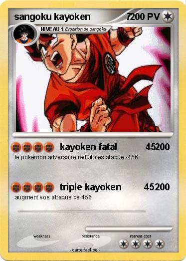 Pokemon sangoku kayoken              7