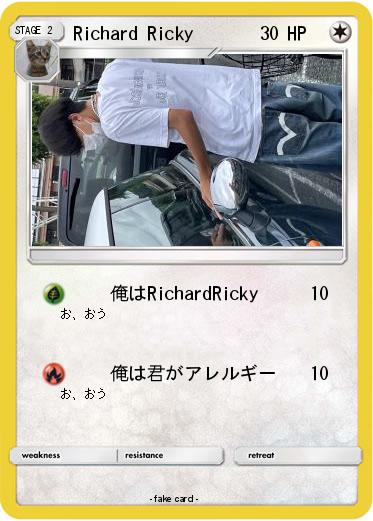 Pokemon Richard Ricky