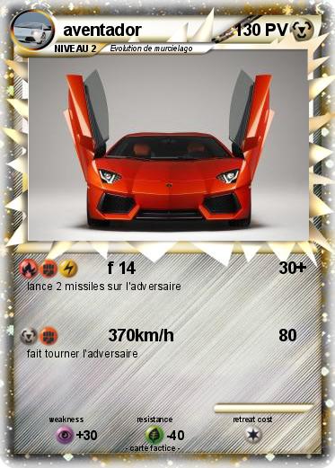 Pokemon aventador
