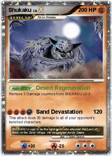 Pokemon Shukaku