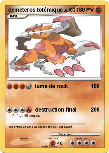 Pokemon demeteros totémique
