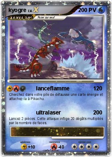 Pokemon kyogre