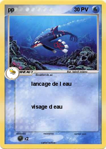 Pokemon pp