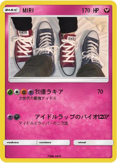 Pokemon MIRI