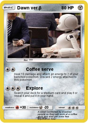 Pokemon Dawn ver.β
