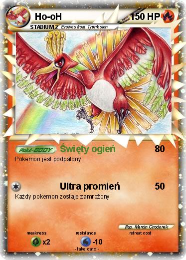 Pokemon Ho-oH