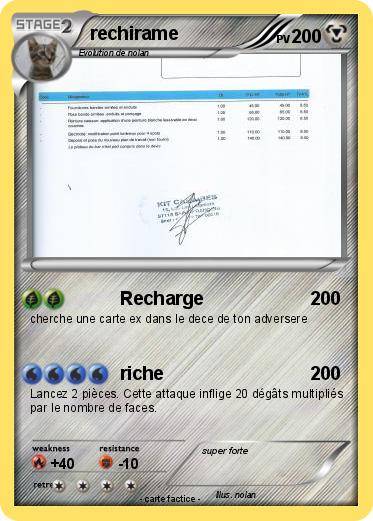 Pokemon rechirame