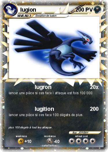 Pokemon lugion