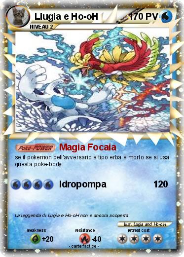 Pokemon Liugia e Ho-oH