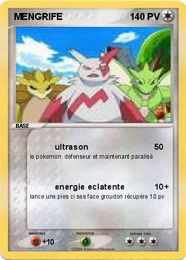 Pokemon MENGRIFE