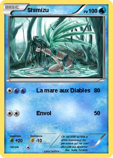 Pokemon Shimizu