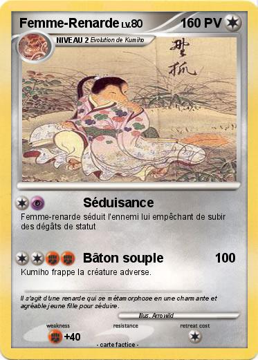 Pokemon Femme-Renarde