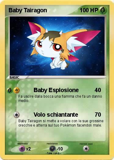 Pokemon Baby Tairagon