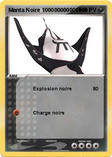 Pokemon Manta Noire 100000000000000