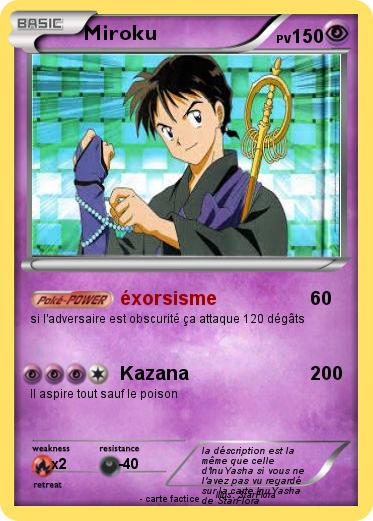 Pokemon Miroku