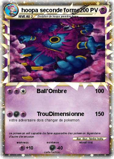 Pokemon hoopa seconde forme