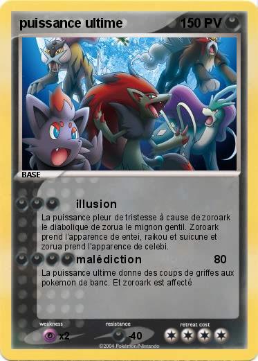 Pokemon puissance ultime