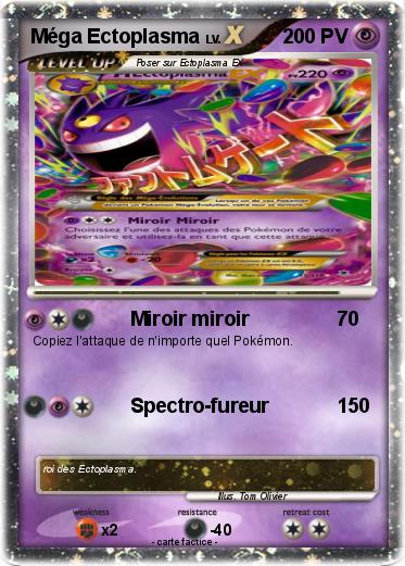 Pokemon Méga Ectoplasma