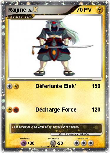 Pokemon Raijine