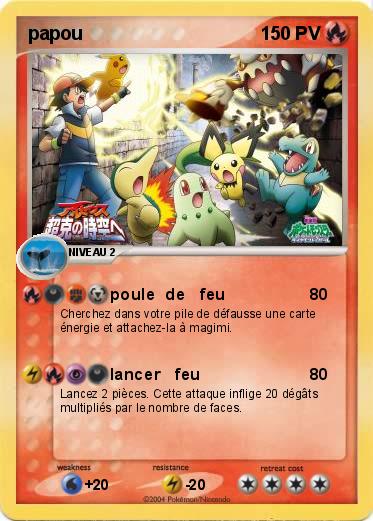 Pokemon papou