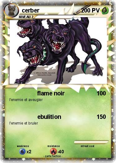 Pokemon cerber