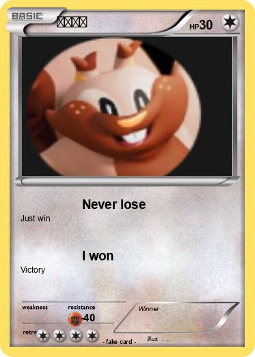 Pokemon 요씽리스