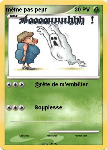 Pokemon même pas peµr