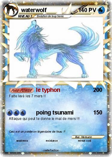 Pokemon waterwolf
