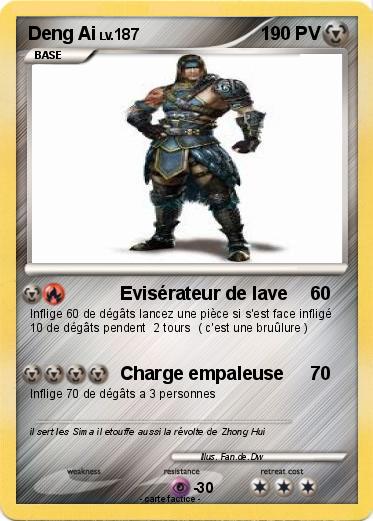 Pokemon Deng Ai