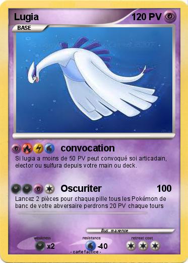 Pokemon Lugia
