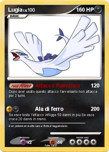 Pokemon Lugia