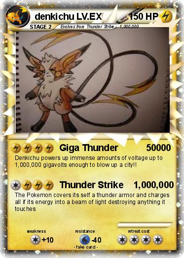 Pokemon denkichu LV.EX