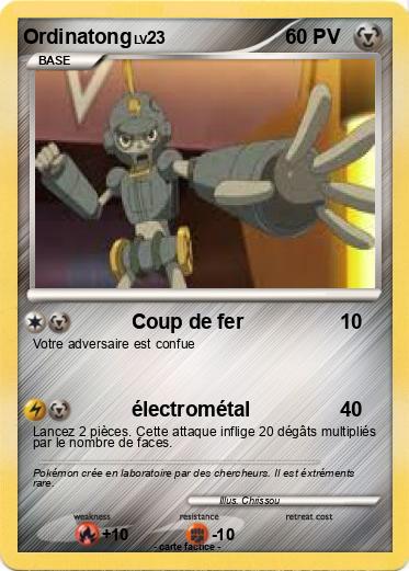 Pokemon Ordinatong
