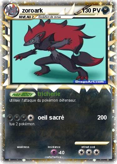 Pokemon zoroark