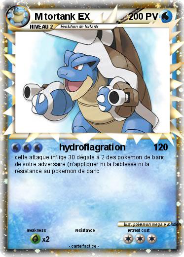 Pokemon M tortank EX