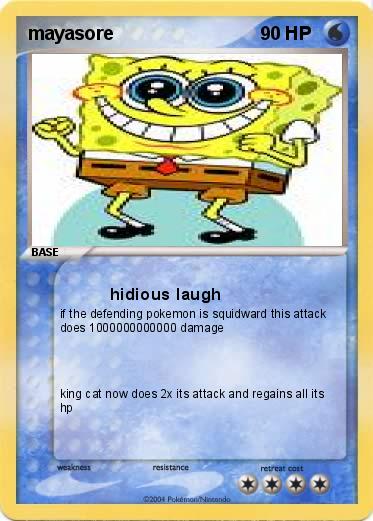 Pokemon mayasore