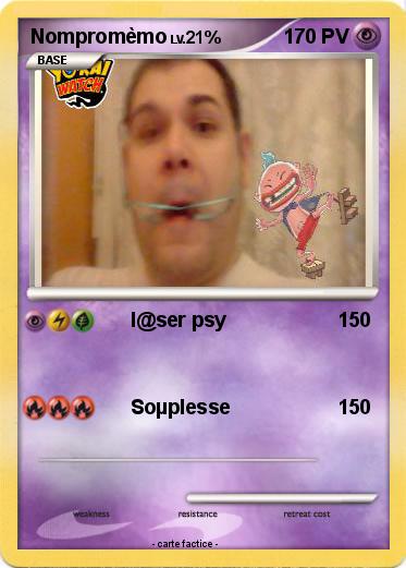 Pokemon Nompromèmo