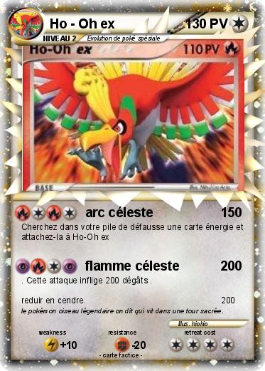 Pokemon Ho - Oh ex