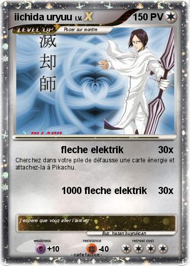 Pokemon iichida uryuu