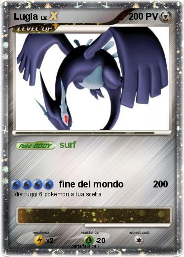 Pokemon Lugia