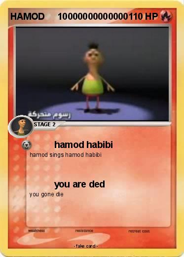 Pokemon HAMOD     10000000000000