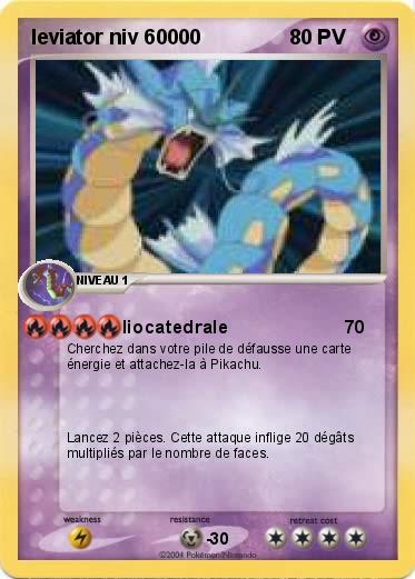 Pokemon leviator niv 60000