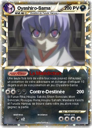 Pokemon Oyashiro-Sama