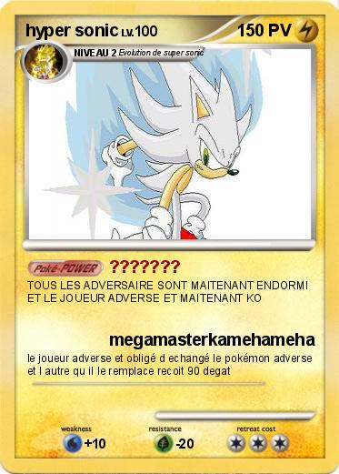 Pokemon hyper sonic
